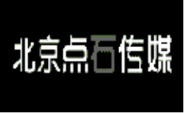 直播代运营：打开新时代的数字营销利器！